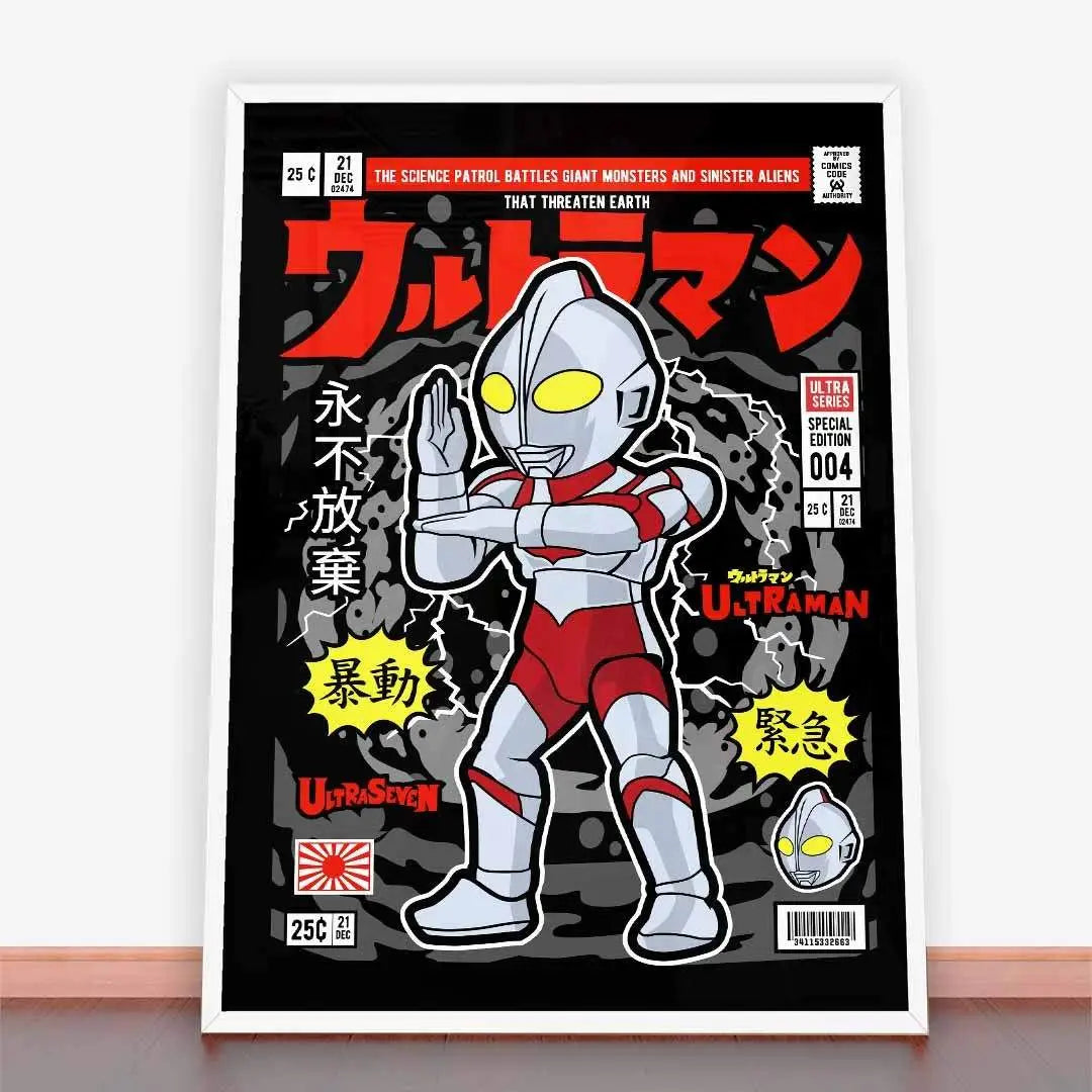 Plakat Ultraman.