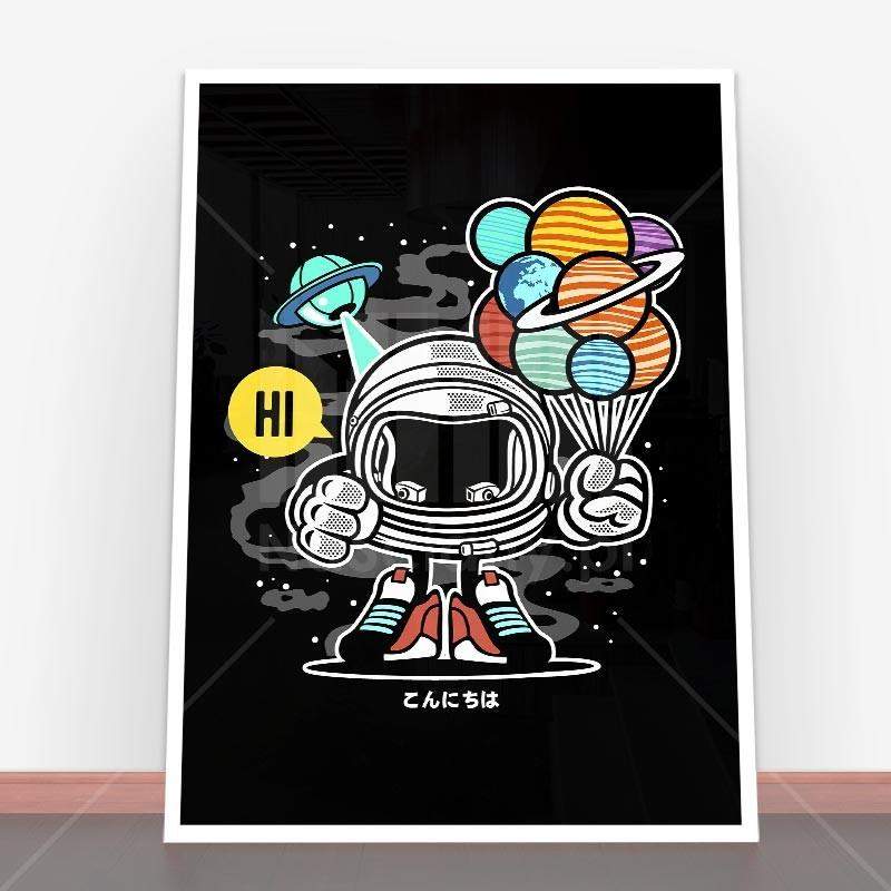 Plakat Gift From Outer Space